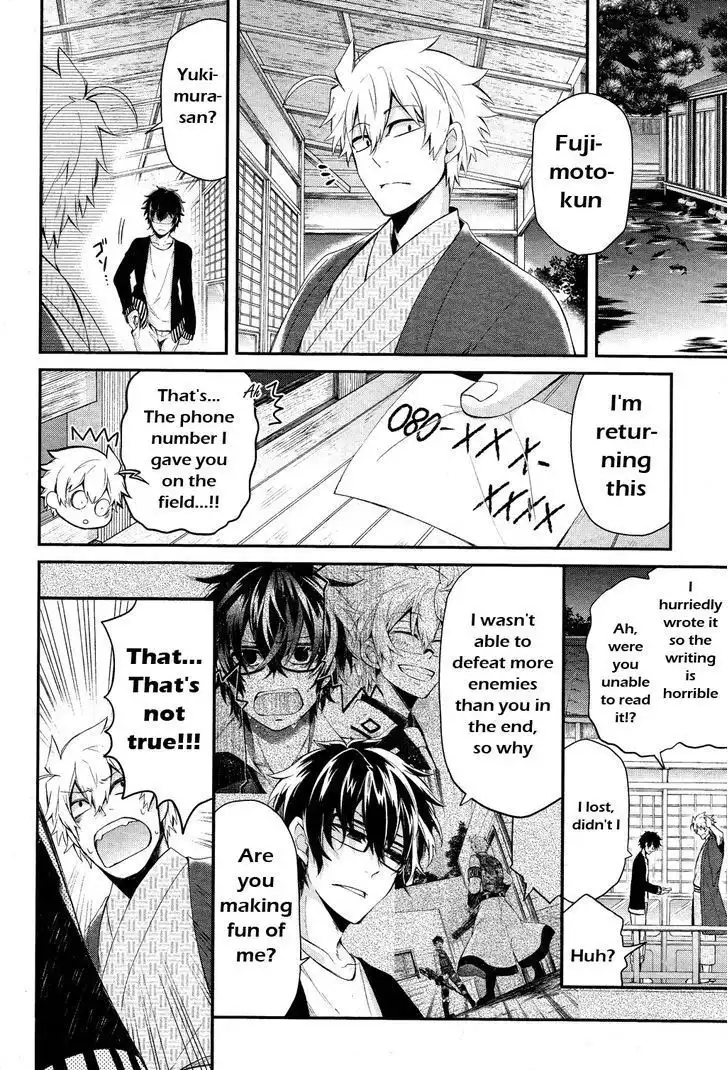 Seishun x Kikanjuu Chapter 37 24